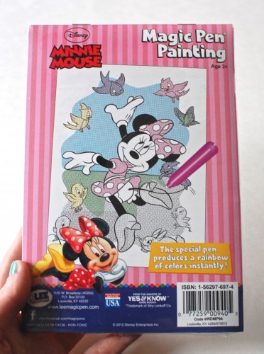 Magic Pen Painting