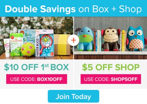 Citrus Lane coupon