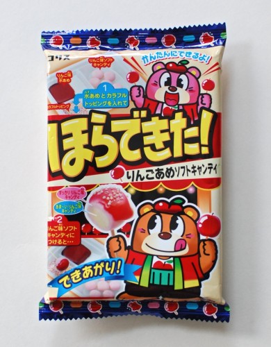 Japanese candy