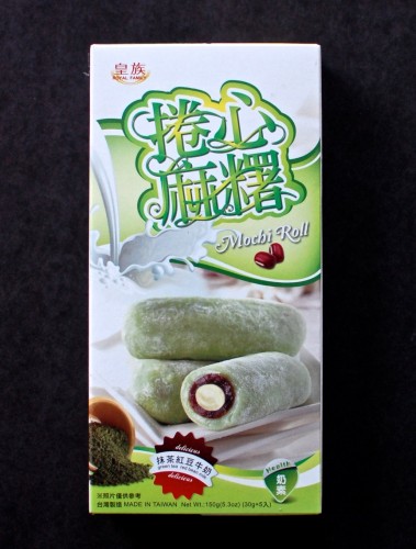 green tea mochi