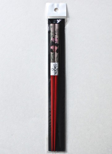 Chopsticks