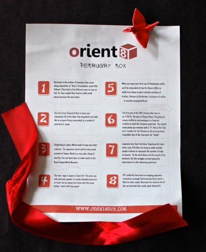 Orient 8 February 2015