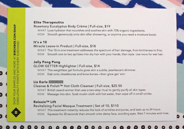 March Birchbox