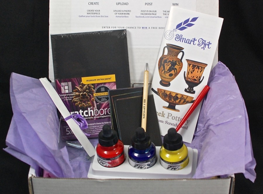 Smart Art box