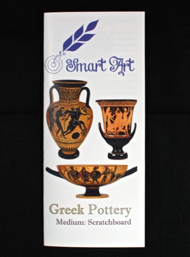 Smart Art Greek Pottery