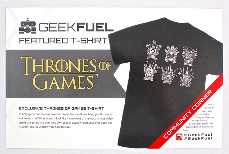 March Geek Fuel