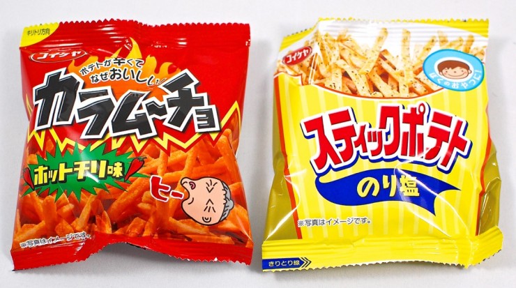 stick potato chips