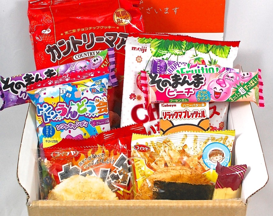 Nandemobox