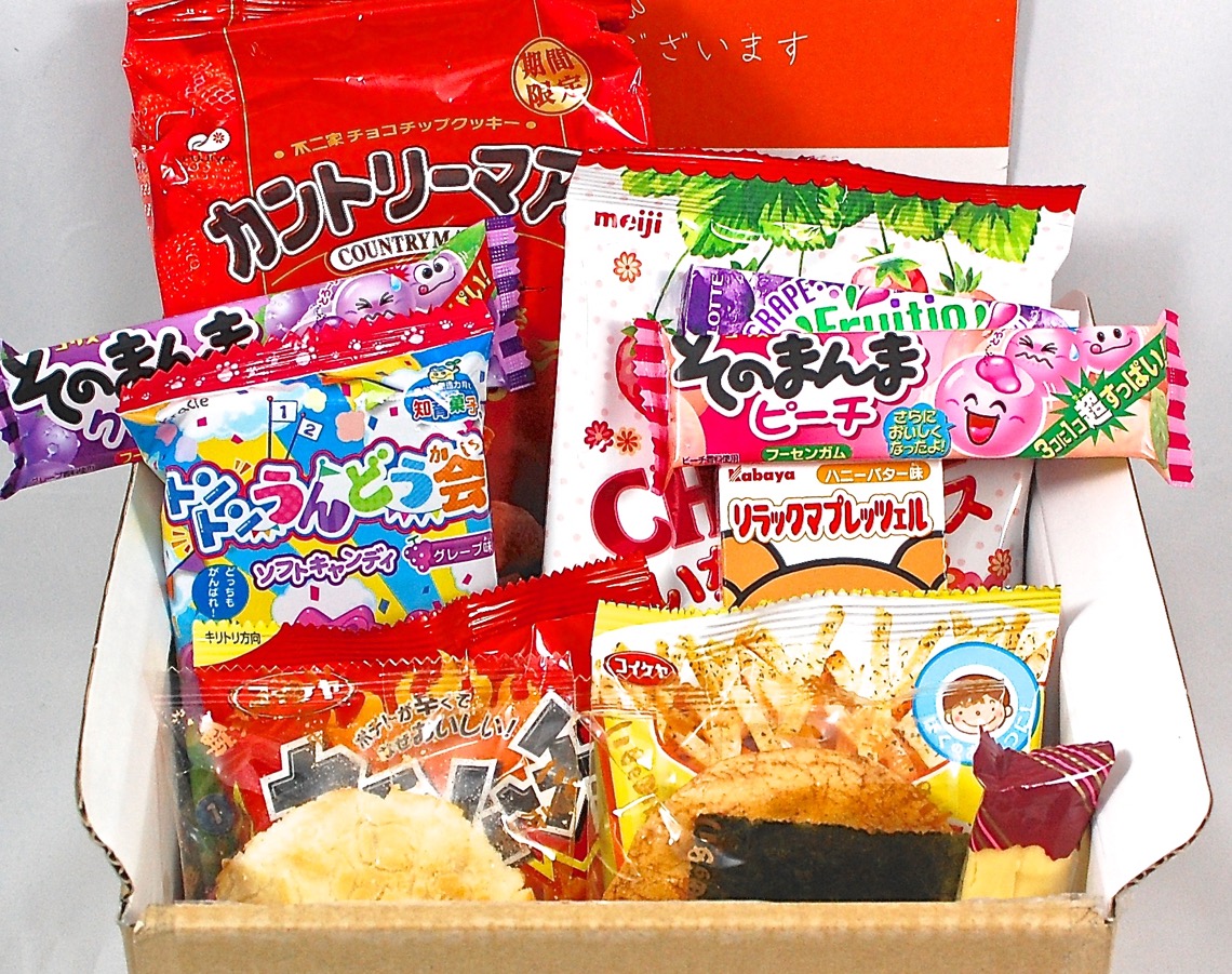 Nandemobox April 2015 Japanese Snack Box Review 2 Little Rosebuds
