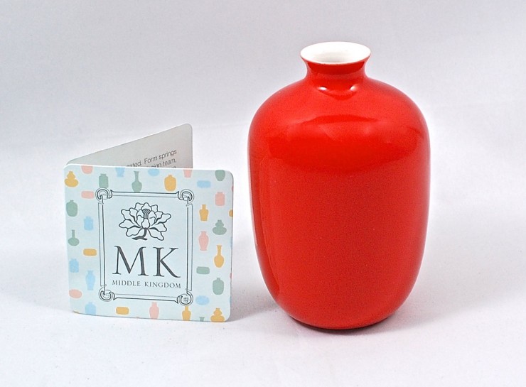 Middle Kingdom vase