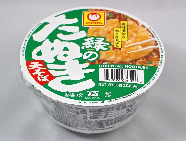 Japanese noodle bowl
