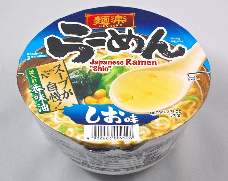 Japanese Ramen Shio