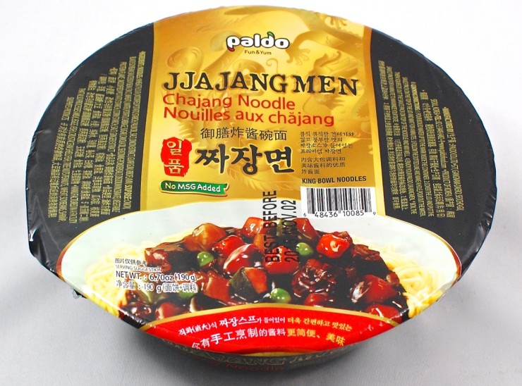 Chajang Noodle