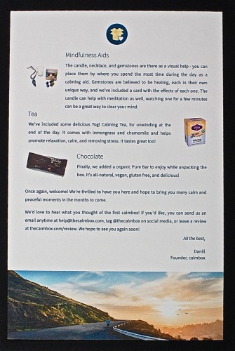 calm box july