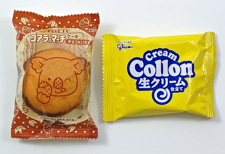Cream Collon
