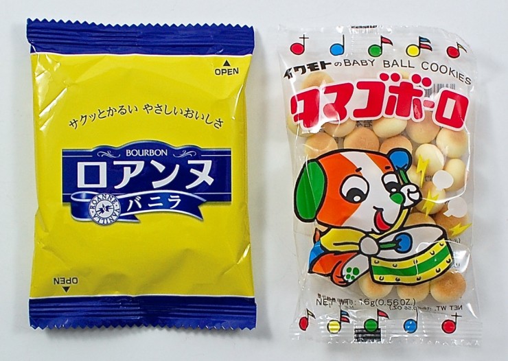 egg cookies