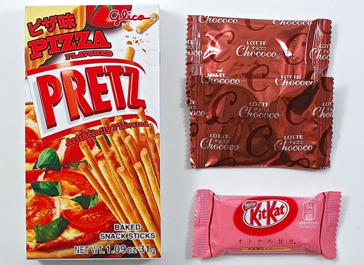 Raspberry Kit Kat