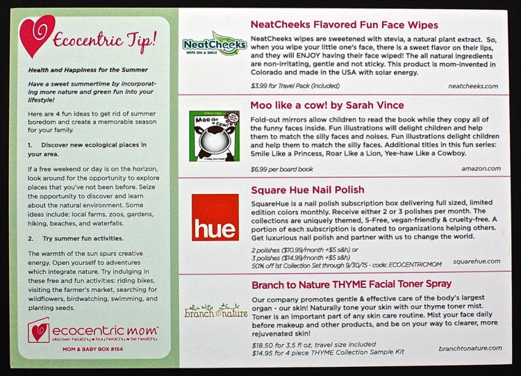Ecocentric Mom July 2015