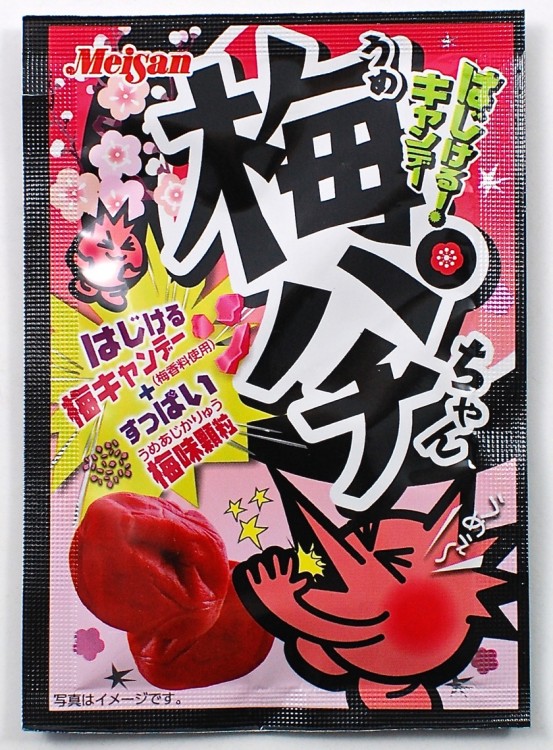 Meisan soda candy
