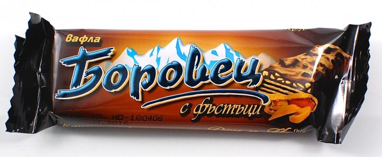 Bulgarian chocolate bar