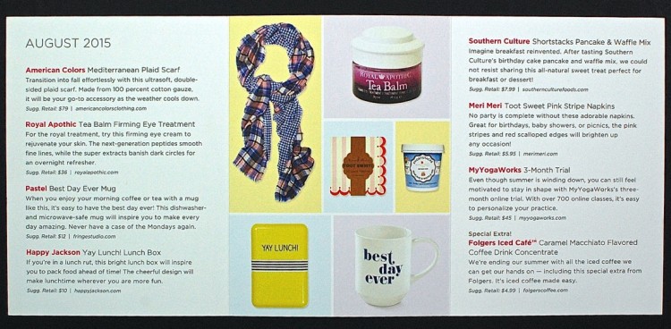 August 2015 popsugar box