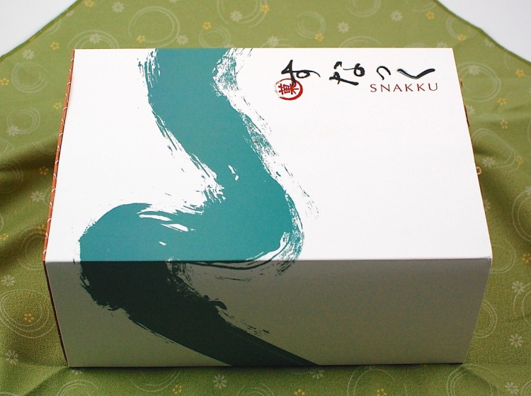 Snakku box