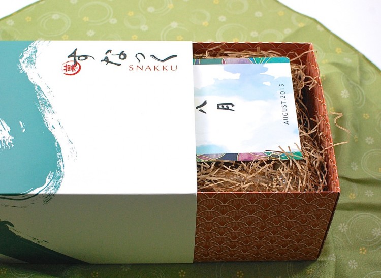 Snakku box