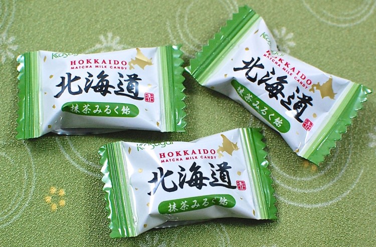Hokkaido matcha milk candy