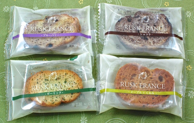 Cybele rusks