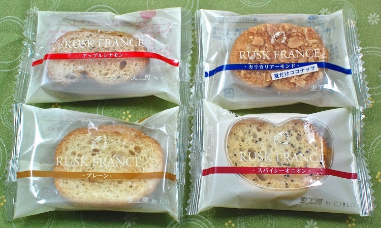Rusks