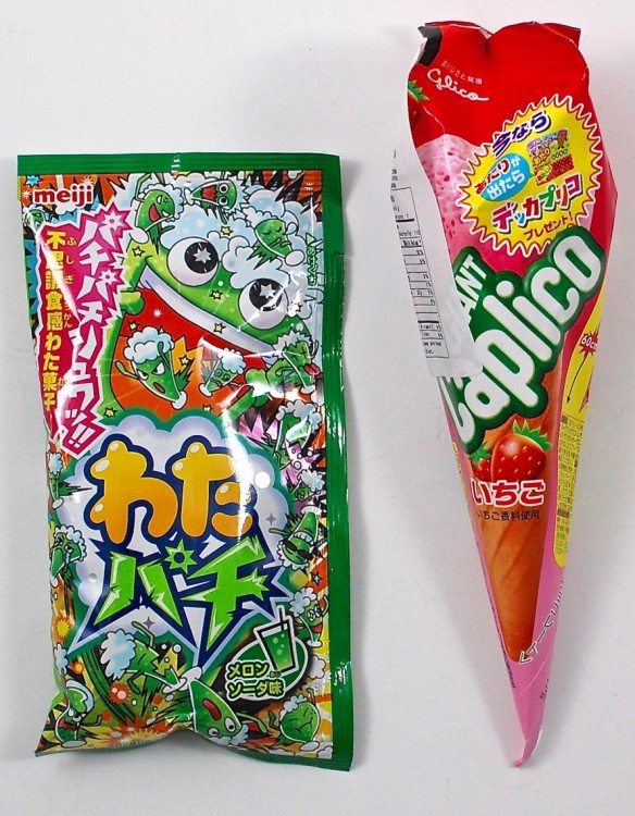 Japanese candy