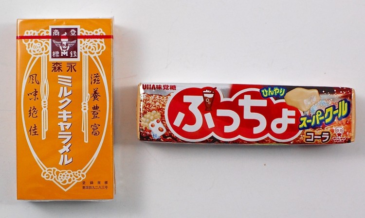 Japanese caramels