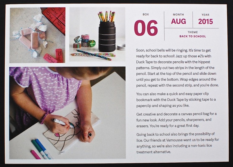 August 2015 Avery & Austin