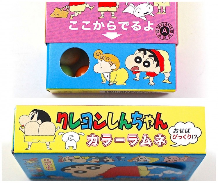 Shin-Chan candy