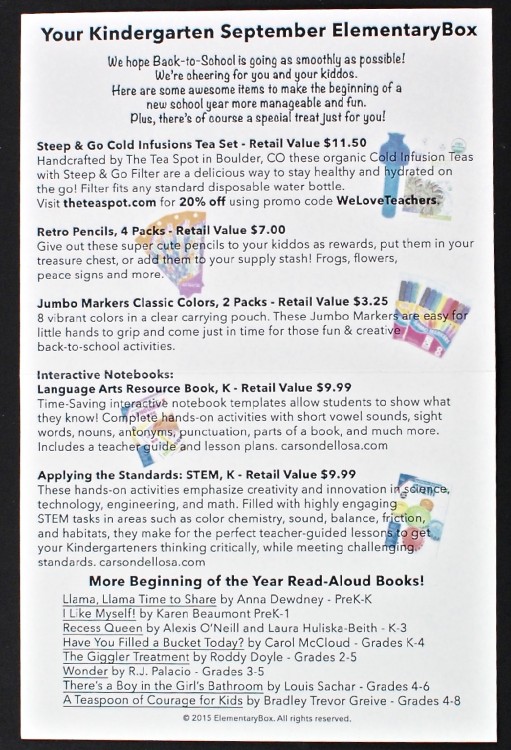 September 2015 Elementary Box