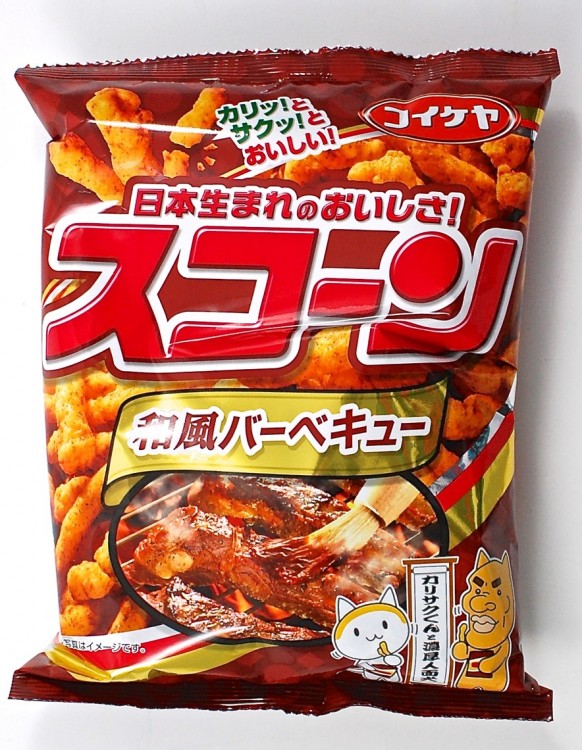 Japanese bbq scones