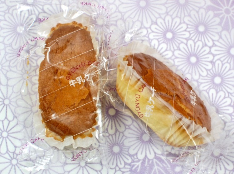 milk cakes