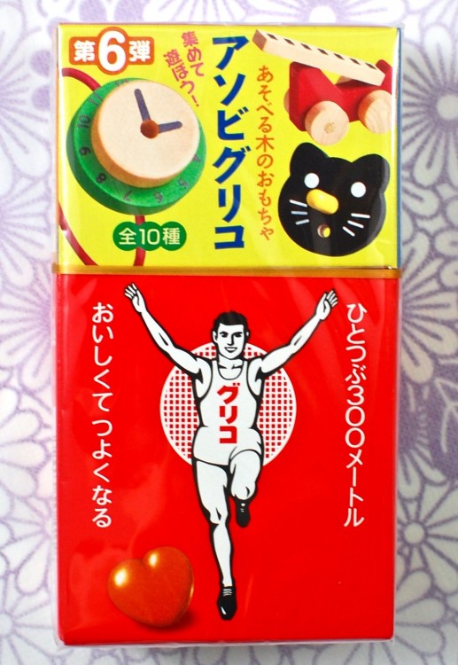 Glico 