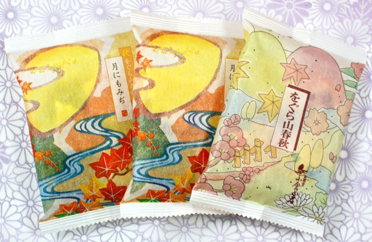mini senbei