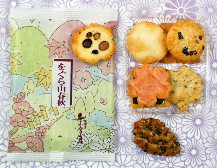 mini senbei