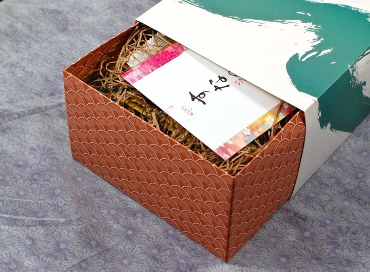 Snakku box