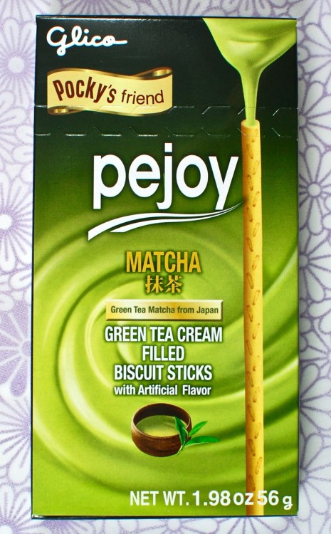 Pejoy