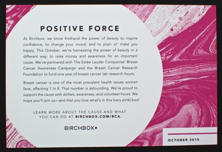 October Birchbox 2015