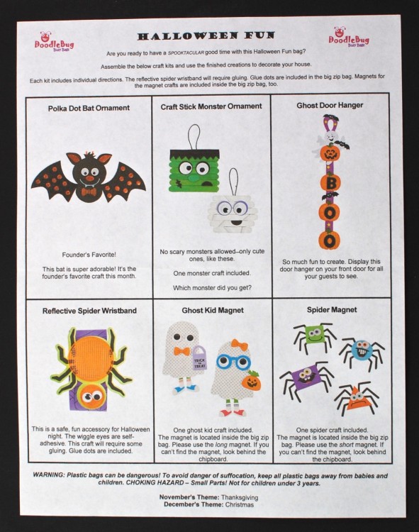 October 2015 DoodleBug Busy Bag