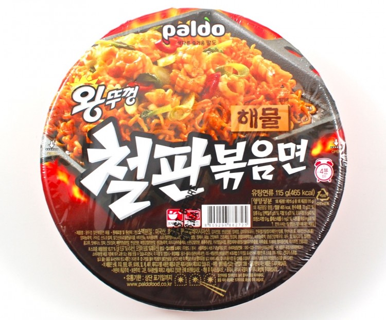 king's pan fried noodles