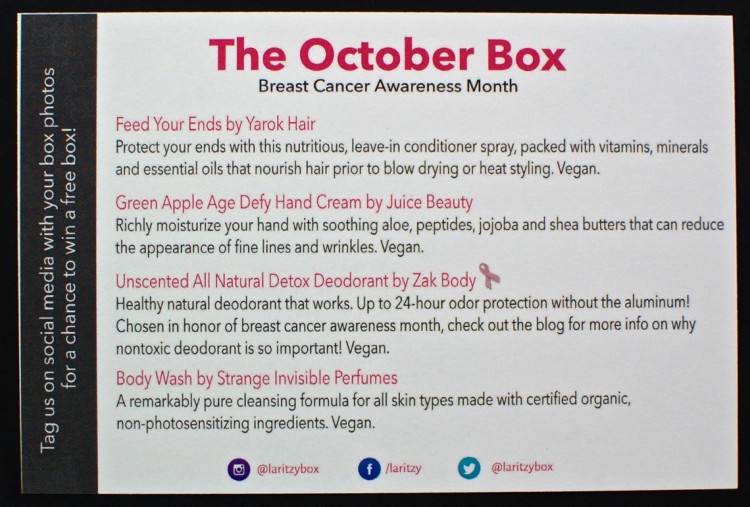 October 2015 LaRitzy
