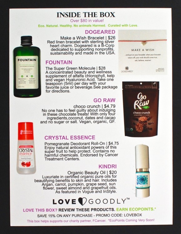 October/November 2015 Love Goodly box