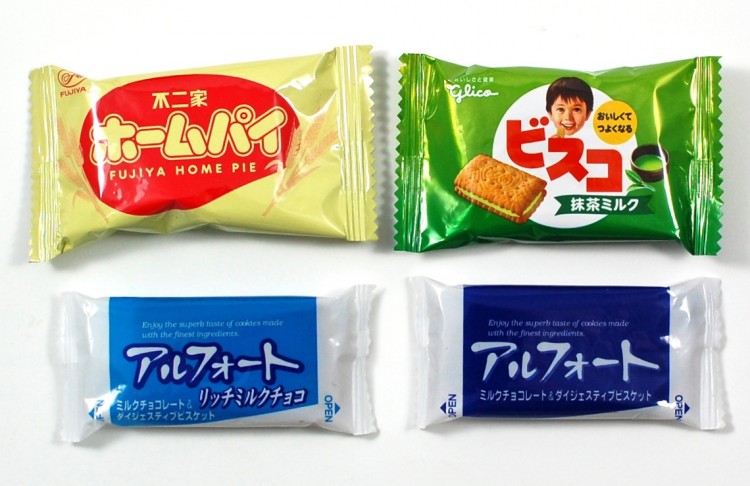 Alfort chocolate