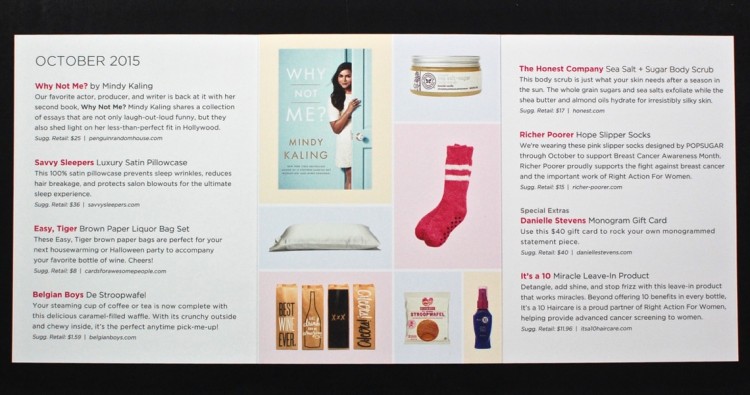 October 2015 Popsugar Must Have 