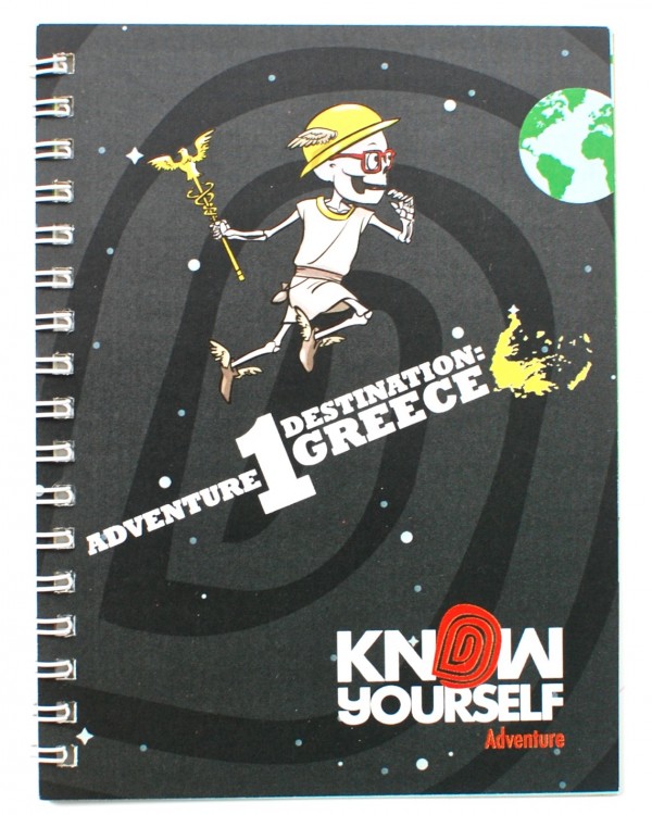 Know Yourself Adventure Guide